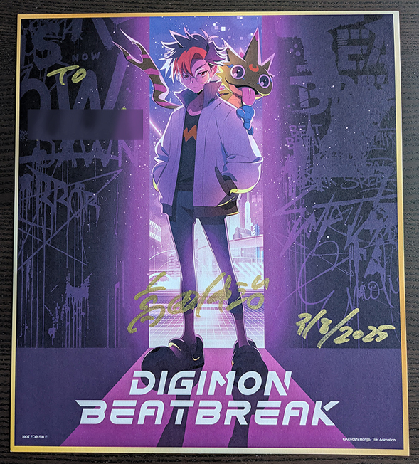 photo of an autograph by the director of Digimon Beatbreak